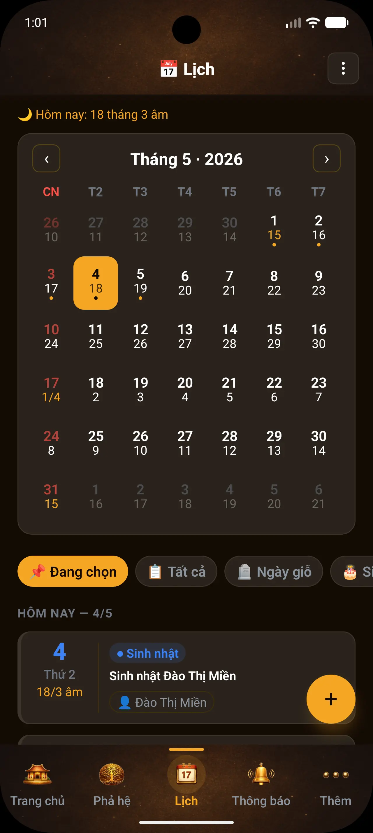 Đại Việt Phả on Android — Anniversaries & events