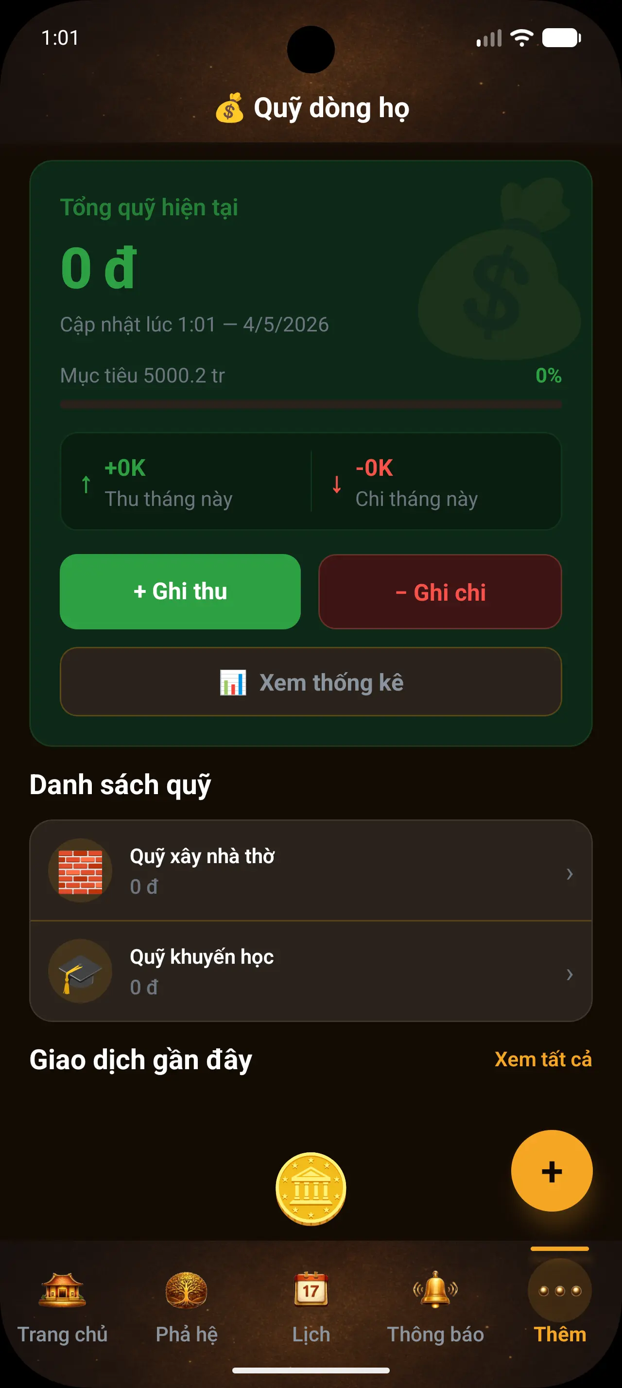 Đại Việt Phả on Android — Clan fund