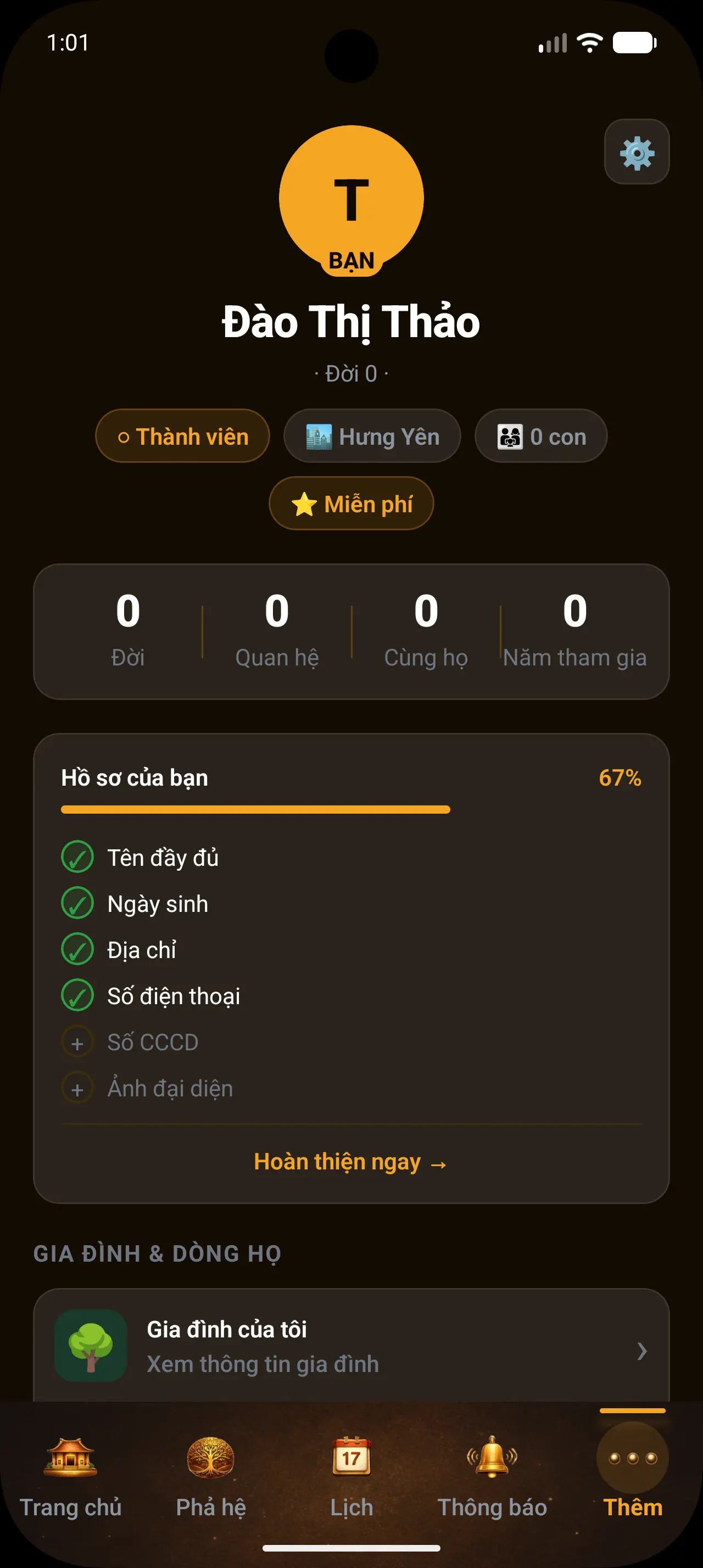 Đại Việt Phả on Android — Personal profile