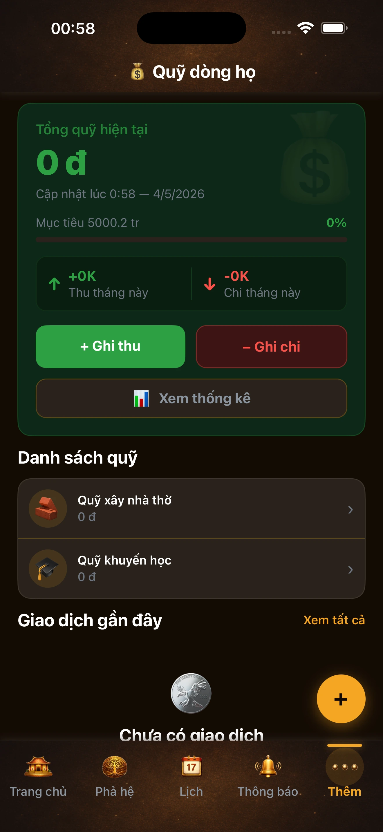 Đại Việt Phả on iOS — Clan fund