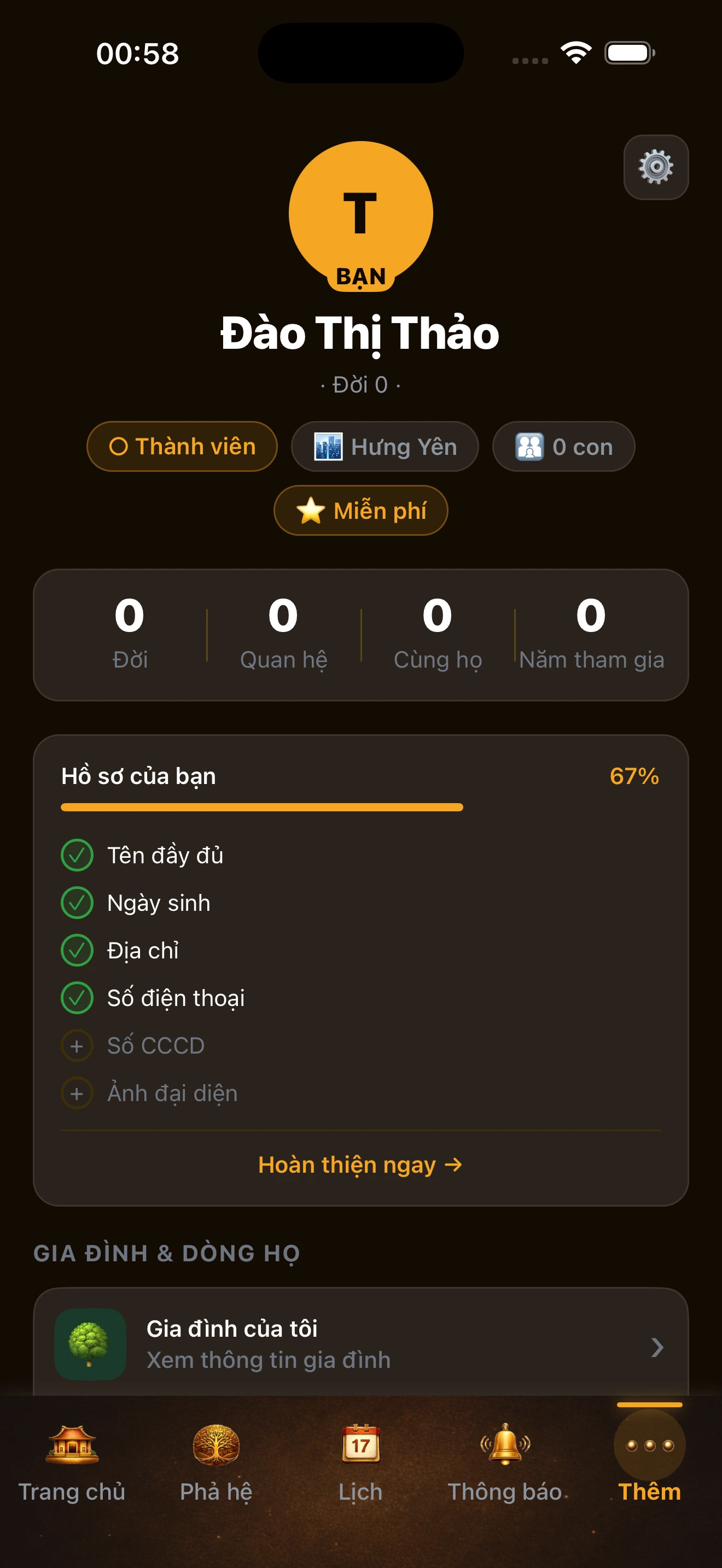 Đại Việt Phả on iOS — Personal profile